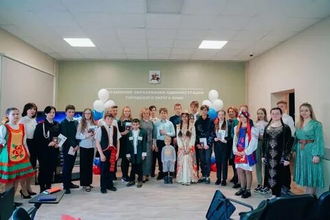 Новости клина сегодня