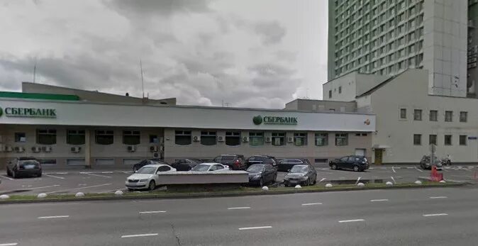 Сбербанк фото. Работа сбербанка зеленоград савелкинский. , 6. Савелкинский проезд 4 зеленоград. Зеленоград савелкинский проезд 6.