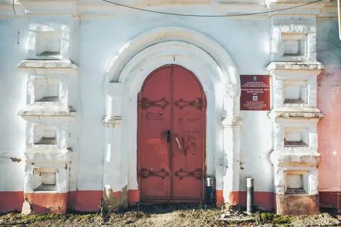 Рязанский санаторий сапожок