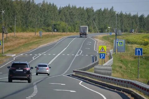 Оао дорога