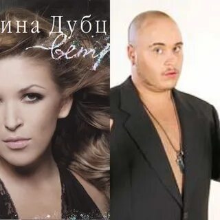 Доминик джокер mp3