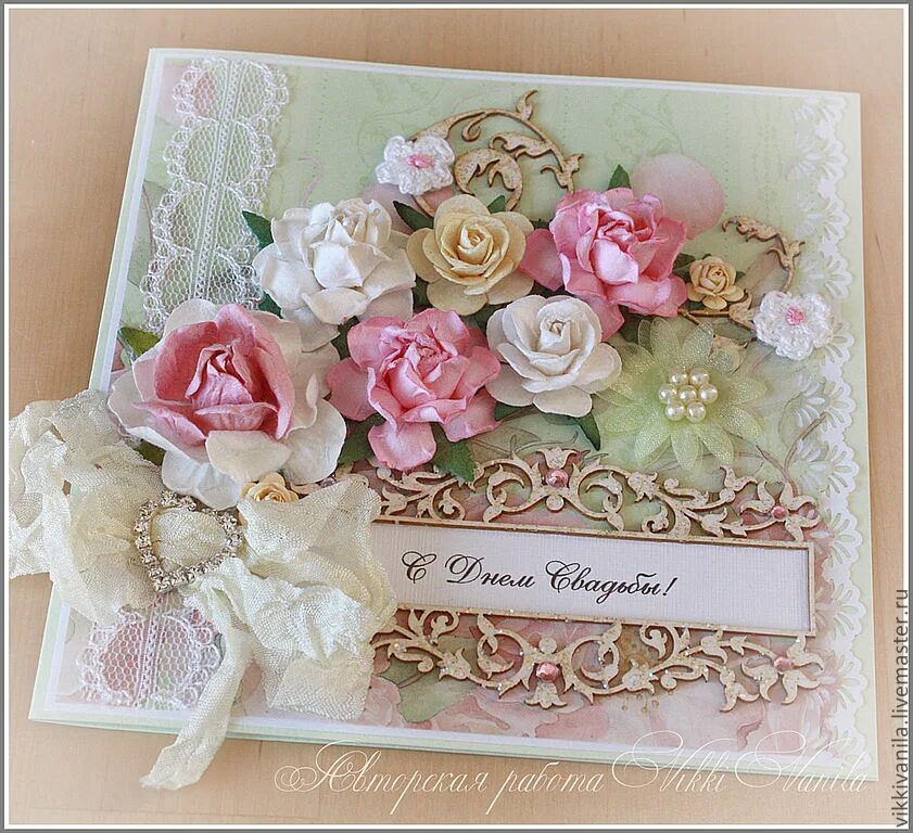 Открытки общие. Открытка поздравляю. Открытки скрапбукинг своими руками. Открытка на свадьбу скрапбукинг. Открытки общие.