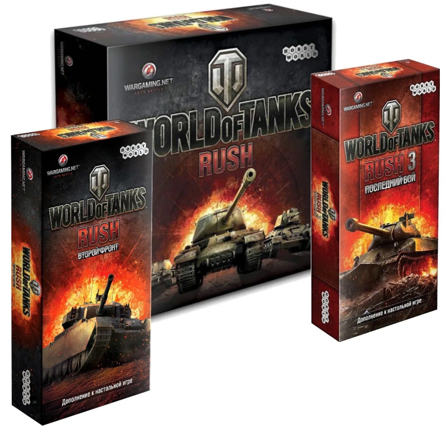Подарочные карты танки. Танки игрушки ворлд оф танк. world of tanks rush фигурки. коробка world of tanks rush. настольная игра world of tanks rash.