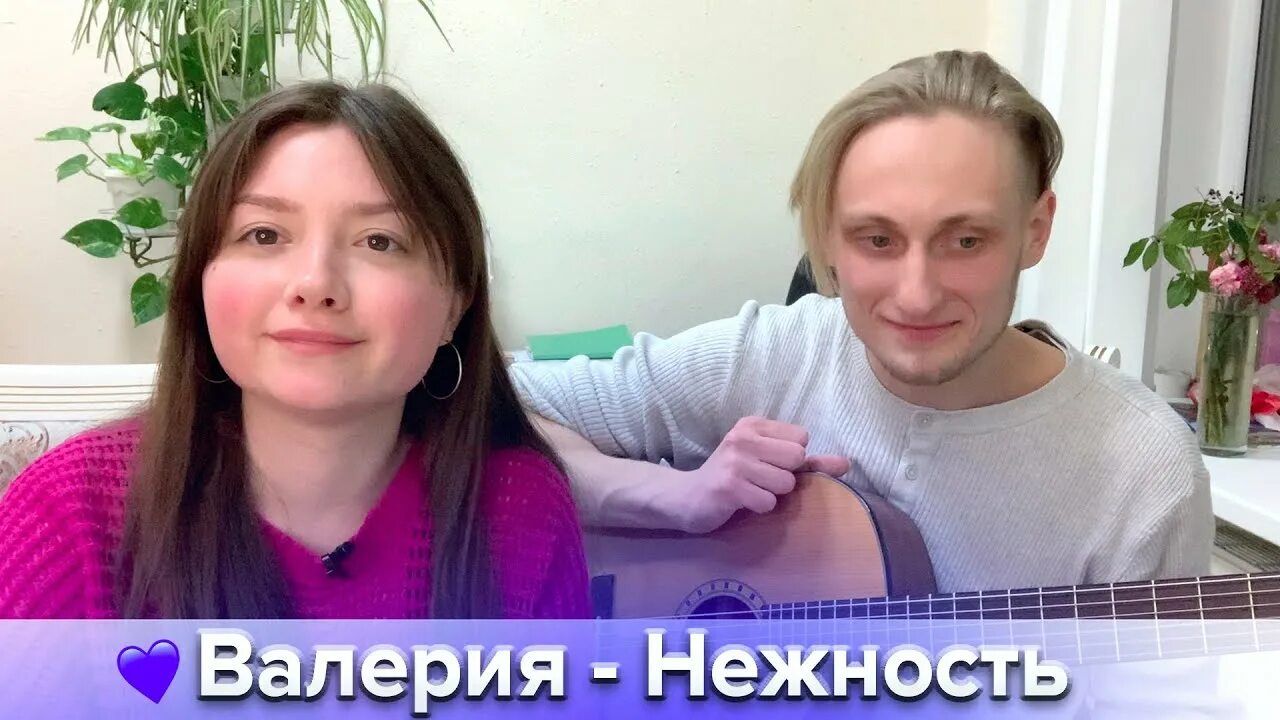 Песни нежность моя не растеряна