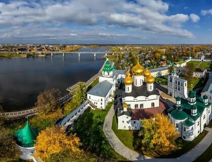 Можно ехать в ярославль
