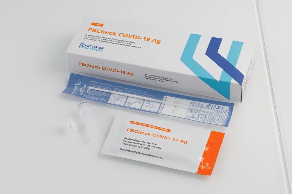 Check 19. Экспресс-тест pbcheck covid-19 ag. экспресс тест pbcheck covid ag 1. тест на covid19 ag test. pbcheck covid-19 ag.