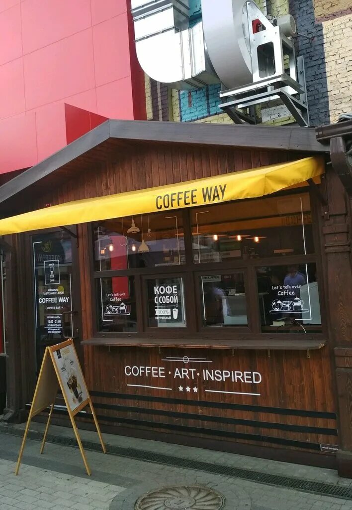 красная ул. , 104. красная 176 в краснодаре. красная улица, 176/7. красная ул 176 7.