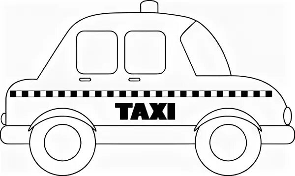 Такси раскраска для детей распечатать Раскраска автомобиль такси