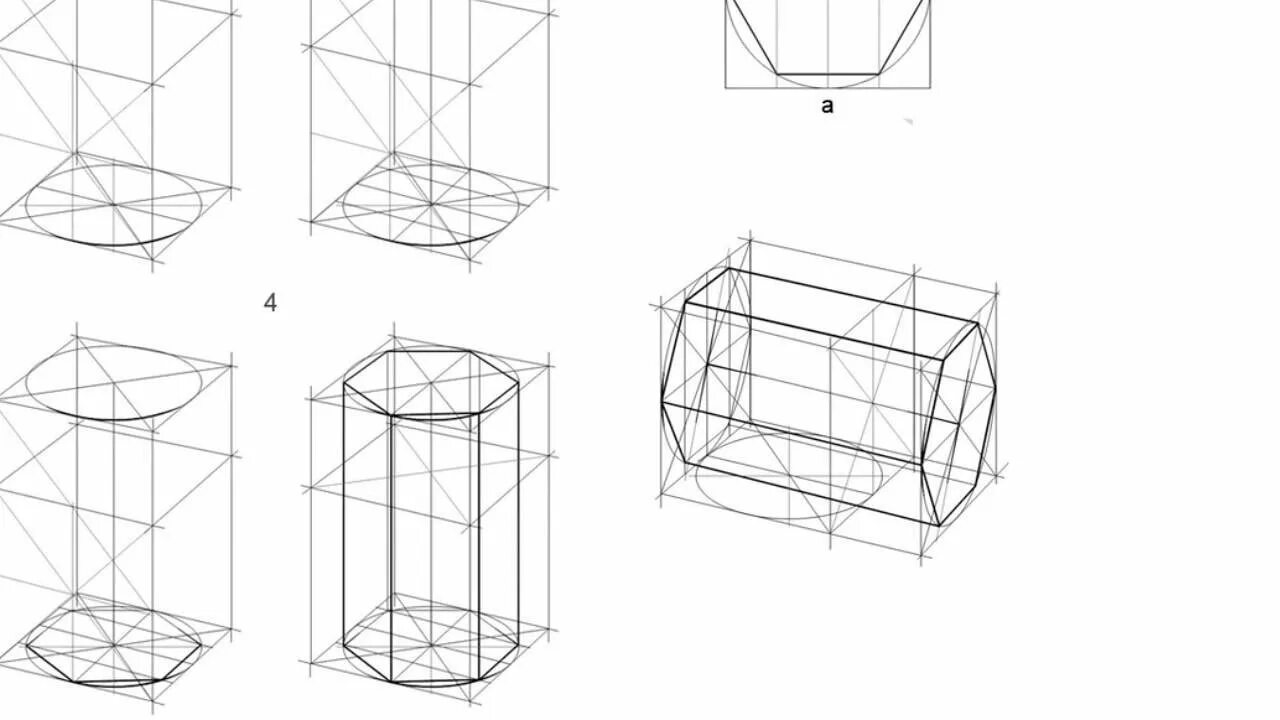 Как нарисовать квадробику. Построение шестиугольной Призмы. Шестигранная Призма в изометрии. Как построить шестиугольную призму. 6ти гранная Призма.