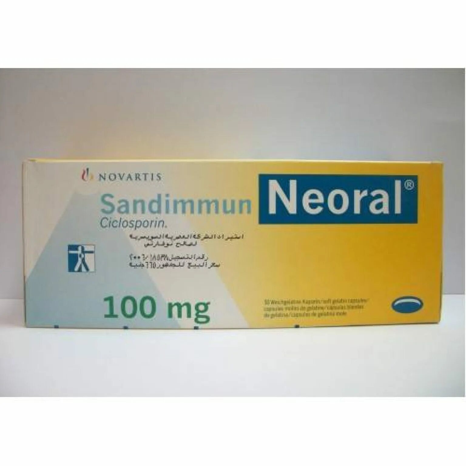 Сандиммун неорал купить в новосибирске. Сандиммун Неорал 100 мг. Сандиммун 50 мг. Сандиммун Неорал 50 мг. Циклоспорин Сандиммун Неорал.