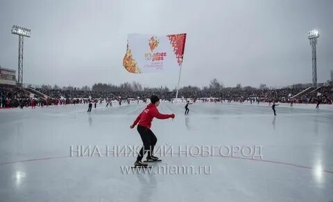 Стадион труд нижний новгород сайт