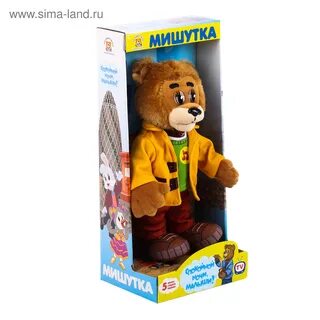 Спокойные игрушки