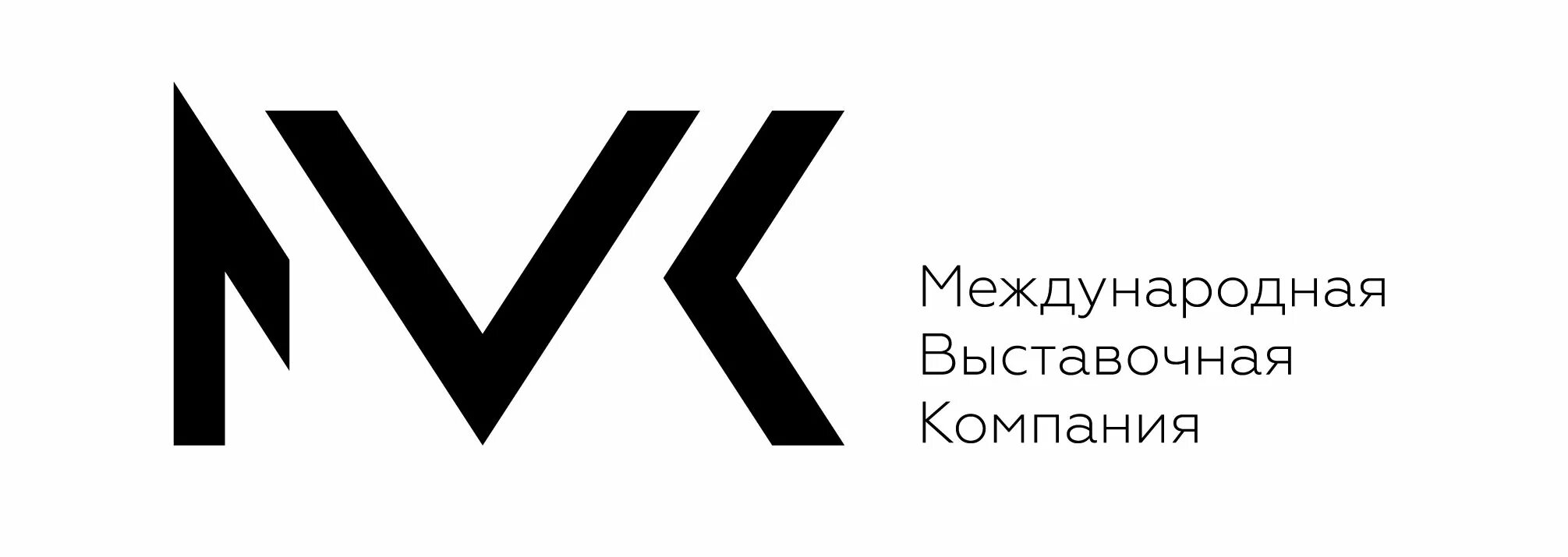 Структура межведомственной комиссии по защите государственной тайны. Мвк что это за организация. Мвк что это за организация. Мвк что это за организация. Мвк что это за организация.