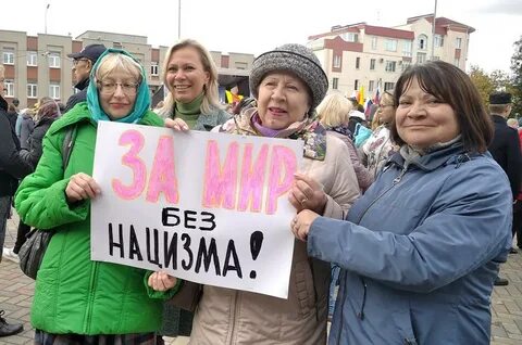 Тверь 30 сентября