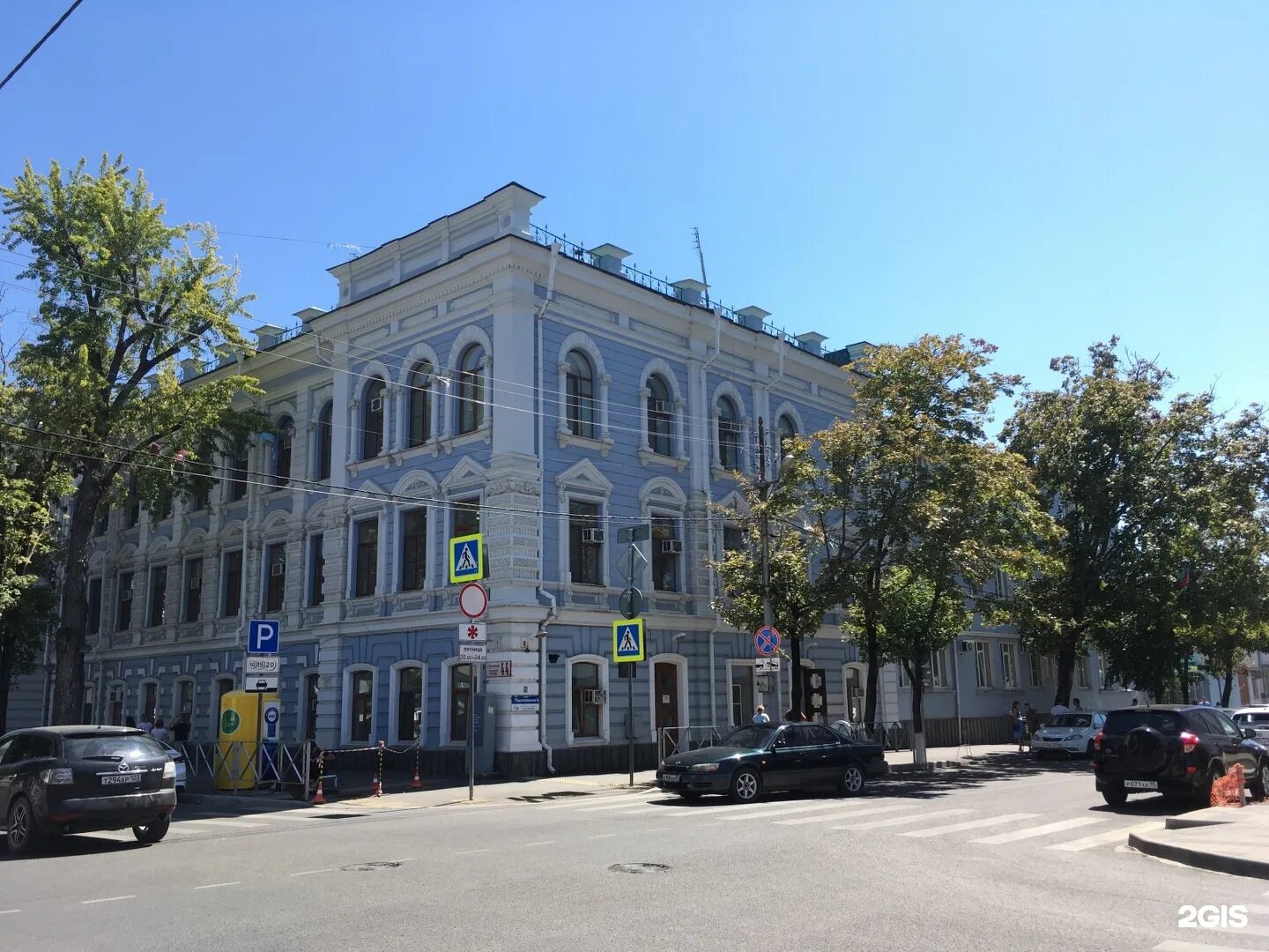 Краснодар роддома адреса