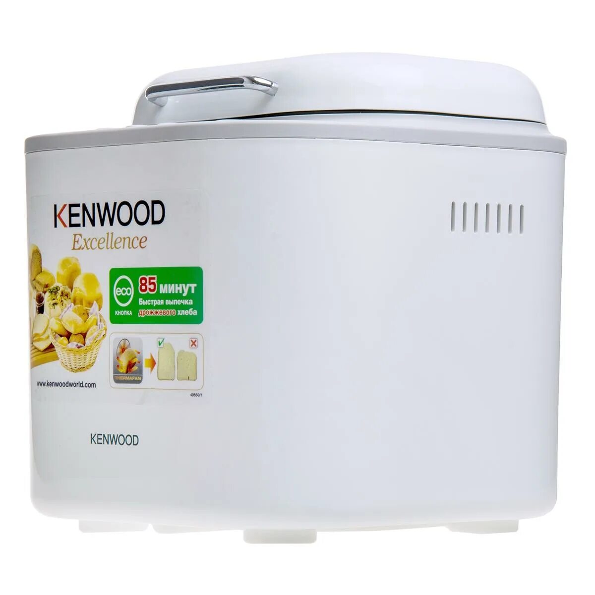 Kenwood bm260. Хлебопечка Kenwood bm260. Хлебопечка Кенвуд BM. Хлебопечка Kenwood хлебопечка Kenwood. Хлебопечка кенвуд купить