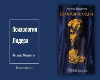 Аудиокнига психология подростков