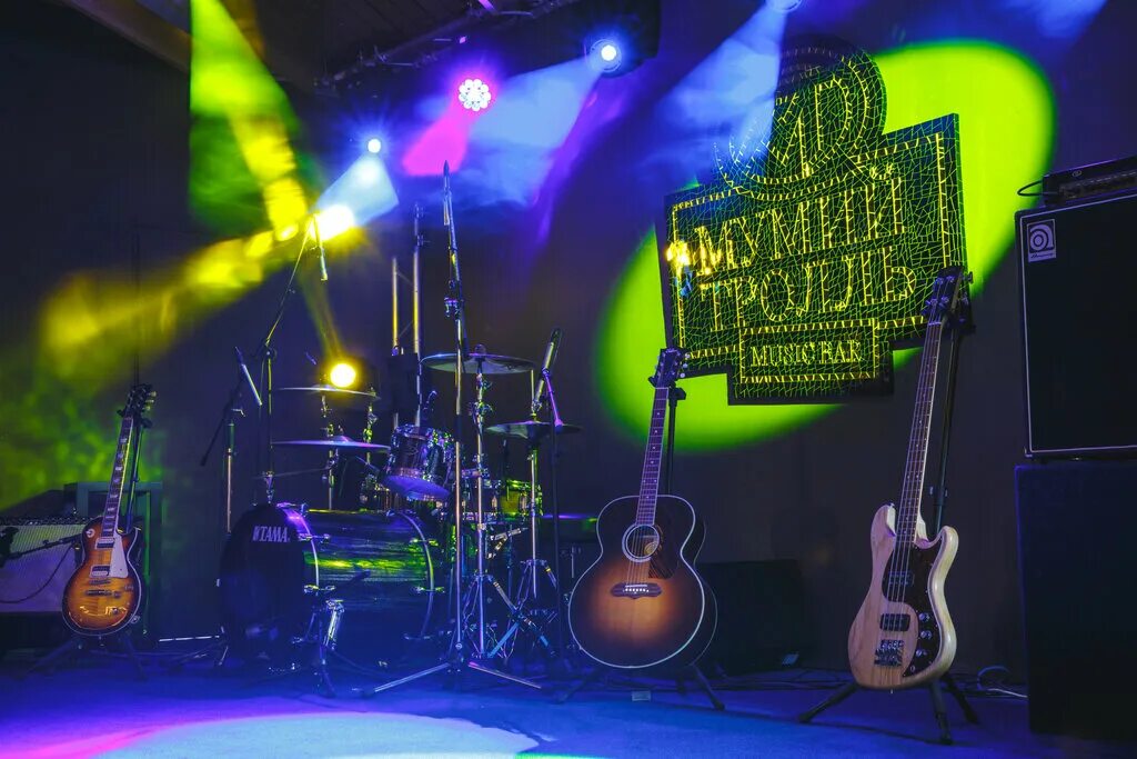 Bar мумий тролль. мумий тролль логотип группы. Bar мумий тролль. мумий тролль мьюзик бар москва. мумитроль мьюзик бар москва.