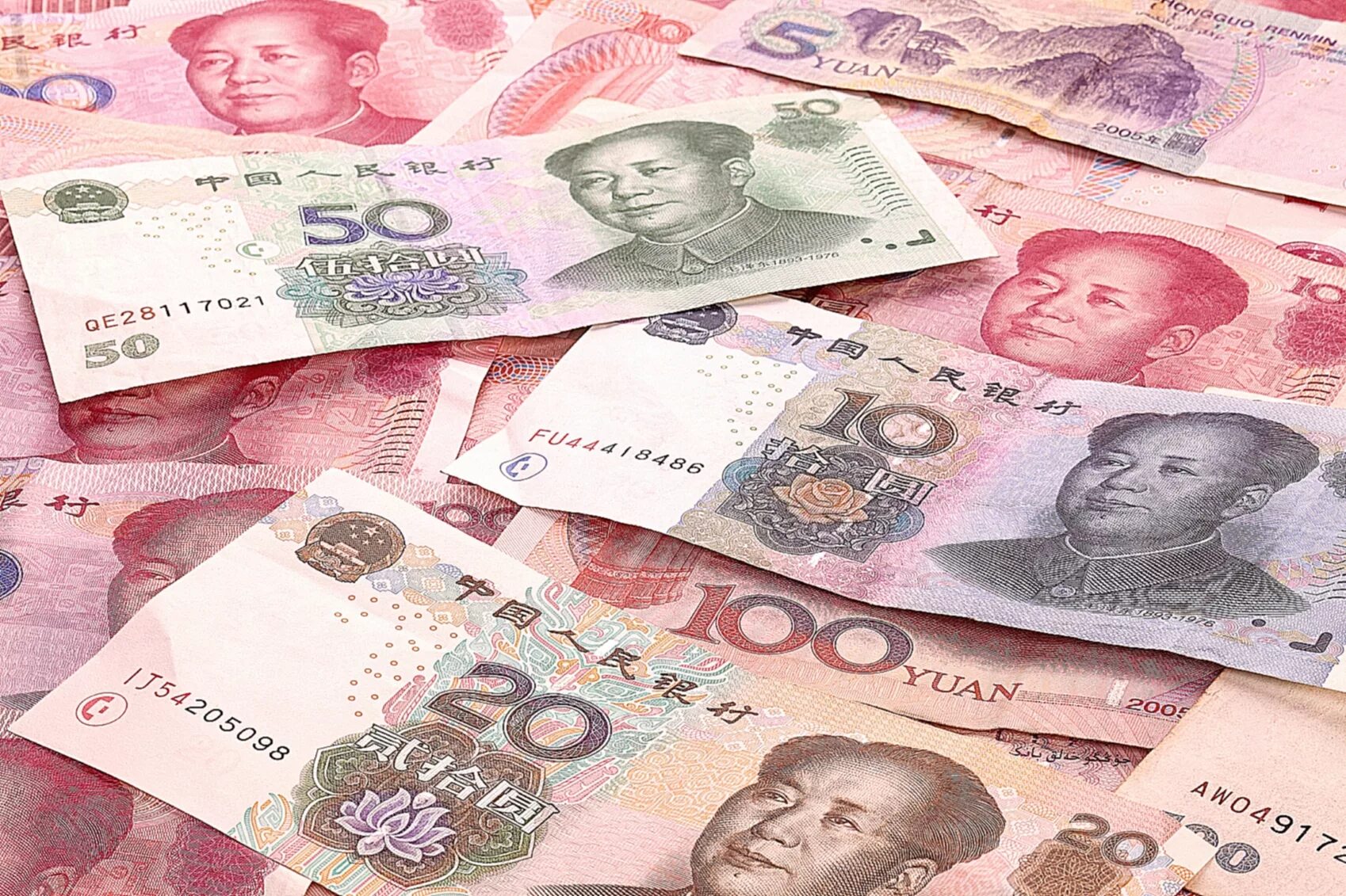 Обменять китайские юани. Валюта Китая юань. Деньги Китая юань. Китайский юань жэньминьби. Юань (валюта).