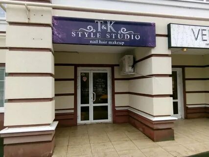 Студия саранск