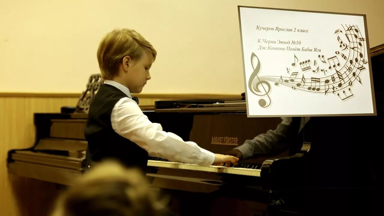 Пед. Ансамбль баян аккордеон. Музыкальная школа этюд. Музыкальная школа этюд. Черни этюды 740 op.