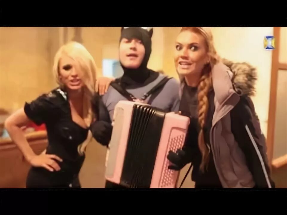 Потому что я бэтмен клип. Mmdance прикольная потому что я бэтмен. Песня потому что я бэтмен. Mmdance прикольная потому что я бэтмен. Mmdance группа бэтмен.