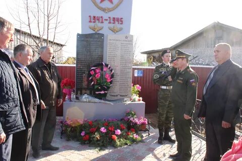 Василов погода