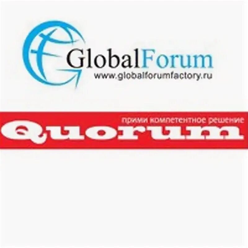 Query global. Query global