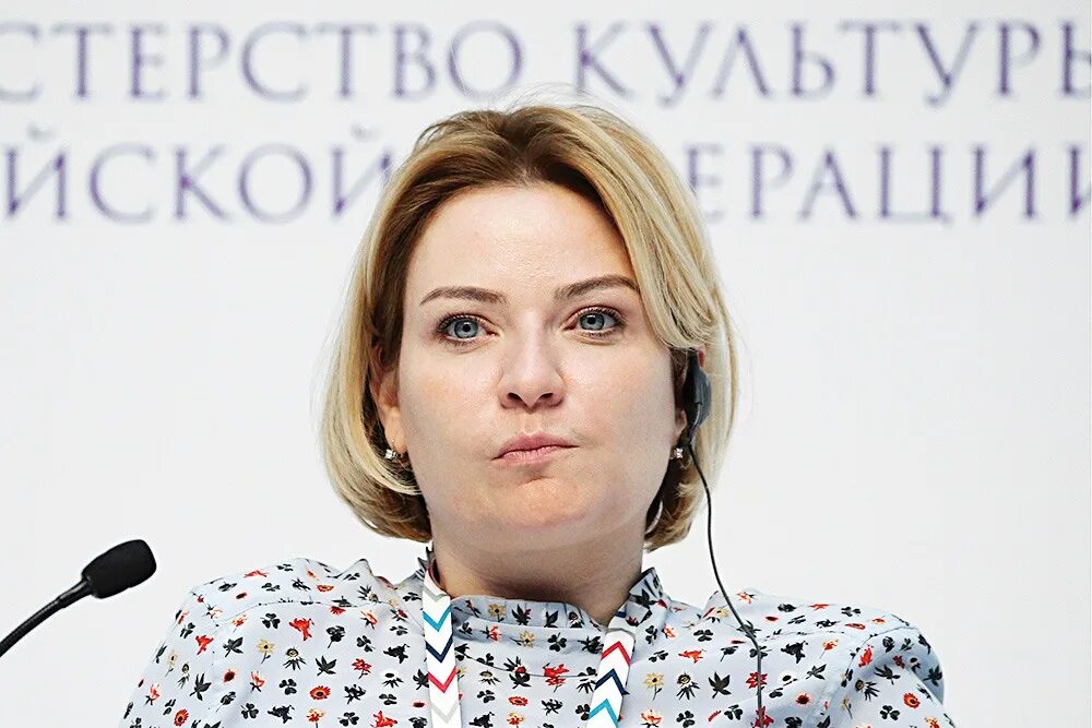 Министерство культуры рф любимова ольга борисовна. Министру культуры рф любимовой ольге борисовне. Любимова ольга борисовна. Ольга любимова министр. Любимова ольга борисовна министерство культуры.