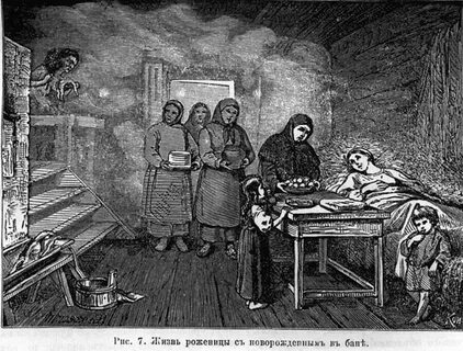 Поветухи