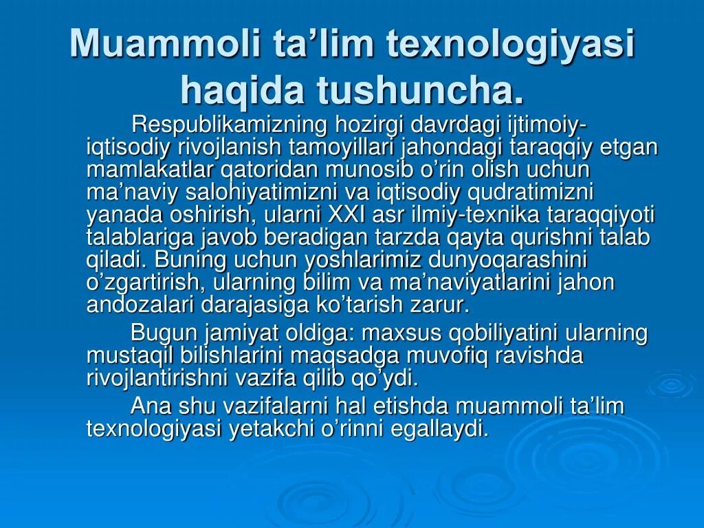 Muammoli ta'Lim. Муаммоли таълим. Педагогика нима. Таълим технологиялари. Web manzillar haqida tushuncha