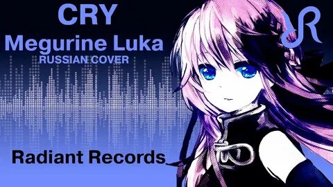 Radiant records
