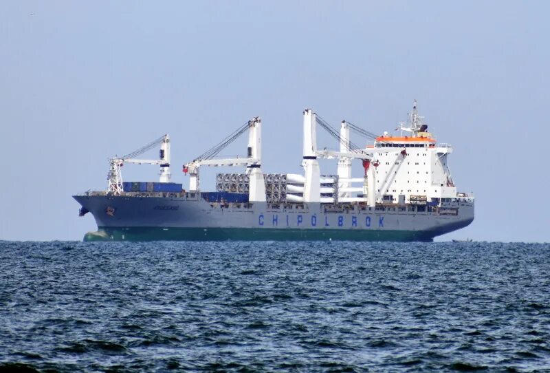 Иранское судно пананд. Контейнеровоз. Морской транспорт. Бендер аббас порт иран. Морские транспортные перевозки.