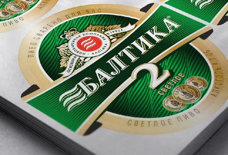 Балтика-колледж частная школа. Частная школа санкт-петербург балтика. Балтика колледж им маршала говорова. Фк балтика стадион. Балтика колледж отзывы.