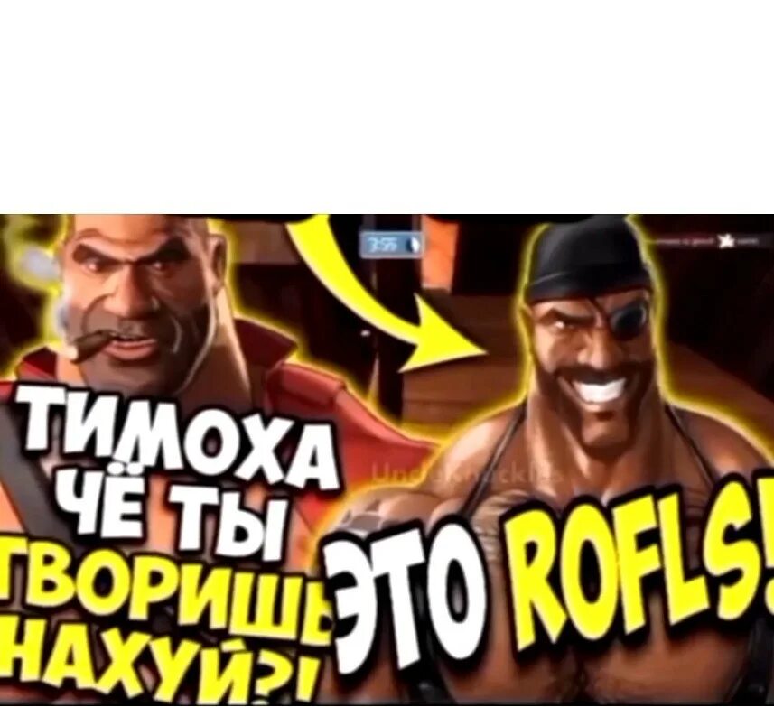 Муж, ты что творишь? Ты ж мне сейчас влагалище нахрен разорвёшь