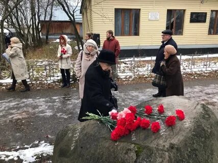Вечное новости