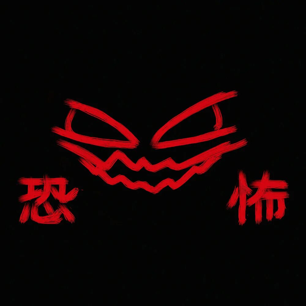 Mishashi sensei кто это. Lightness mishashi sensei. In the club mishashi sensei. Game mishashi sensei. Sensei game.