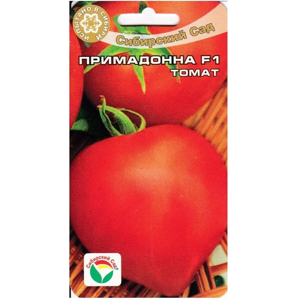 Томат примадонна f1 характеристики. Томат примадонна f1. Семена седек томат ф1 примадонна. Томат гибрид примадонна. Томат примадонна ф1.