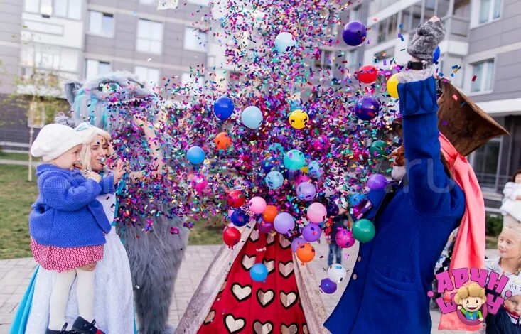 Островок псков детская комната. Аниматоры на день рождения костюмы. Шоу аниматоров. Школа супергероев детский праздник. Костюмы аниматоров для детских праздников.