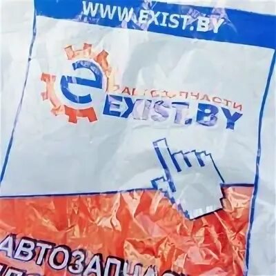 Экзист бай