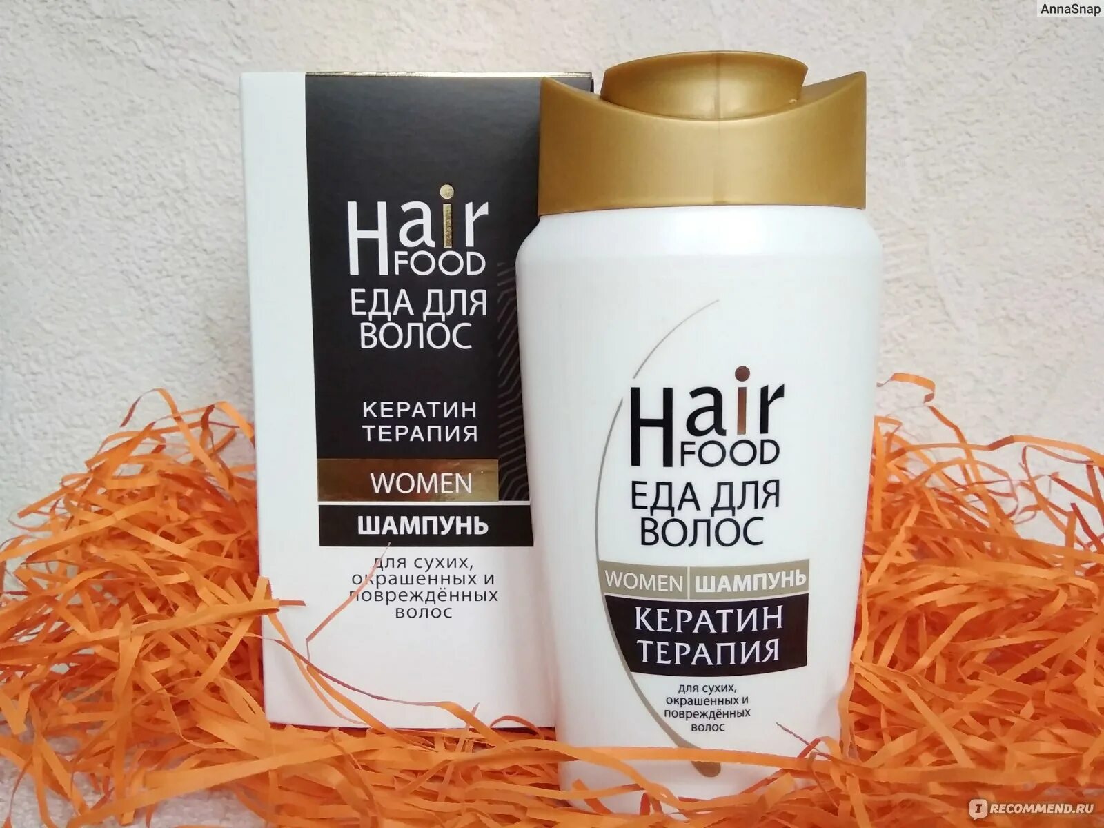 Лучший шампунь рейтинг 2025. Корейский сухой шампунь для волос. hairfood спрей для восстановления сухих, окрашенных и поврежденных волос кератин терапия.