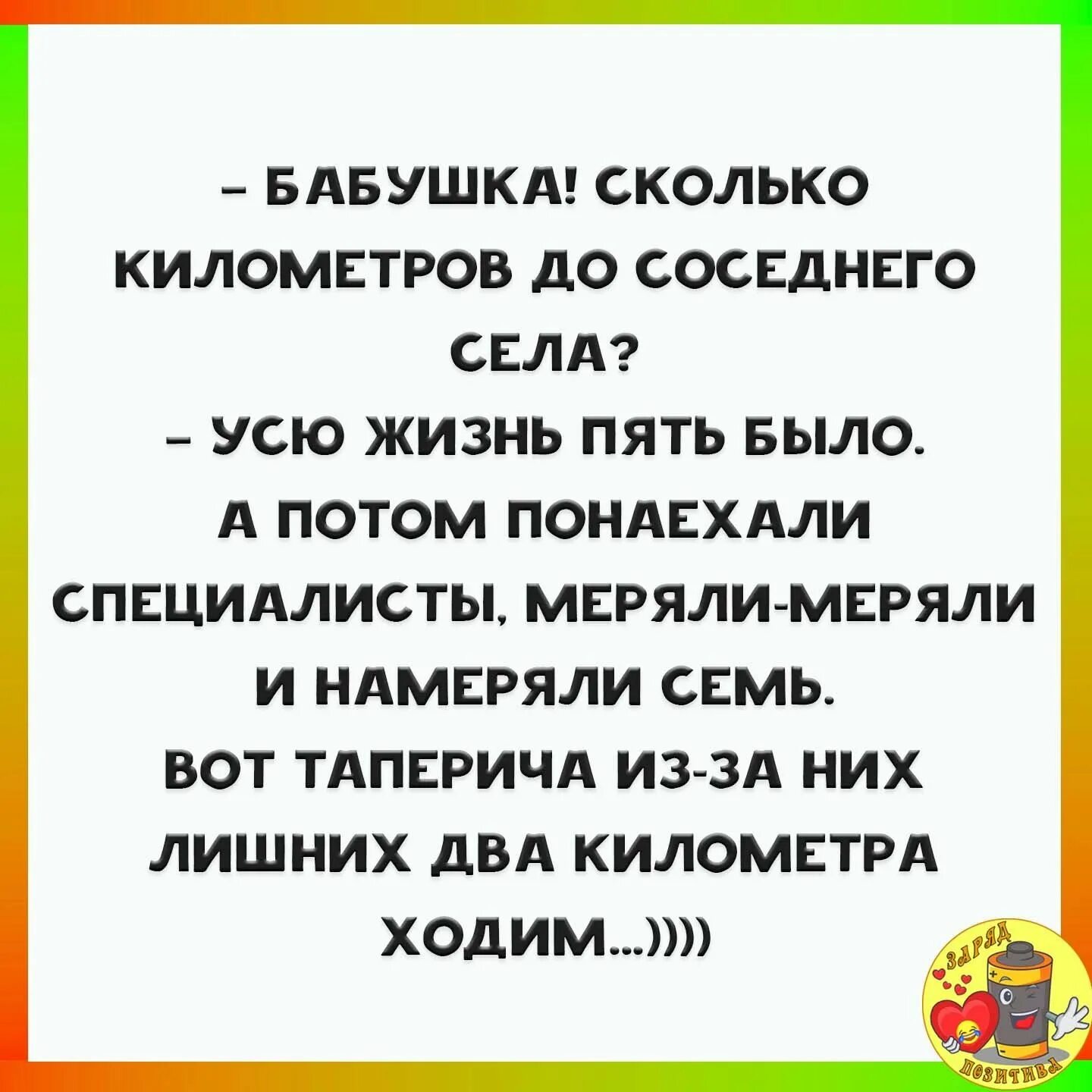 Мем бабка и кофе. Бабушка с микрофоном мем. Старушка мем. Скока скока бабка. Бабка сколько.
