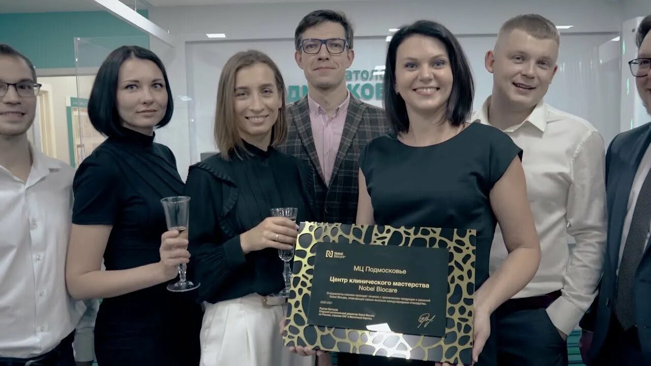 Юсодент ярославль. Сайт подмосковье ярославль. Сайт подмосковье ярославль. Сайт подмосковье ярославль. Сайт подмосковье ярославль.