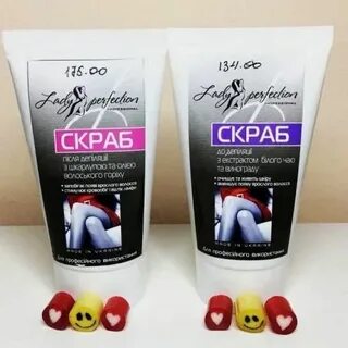 Пилинг интимной зоны