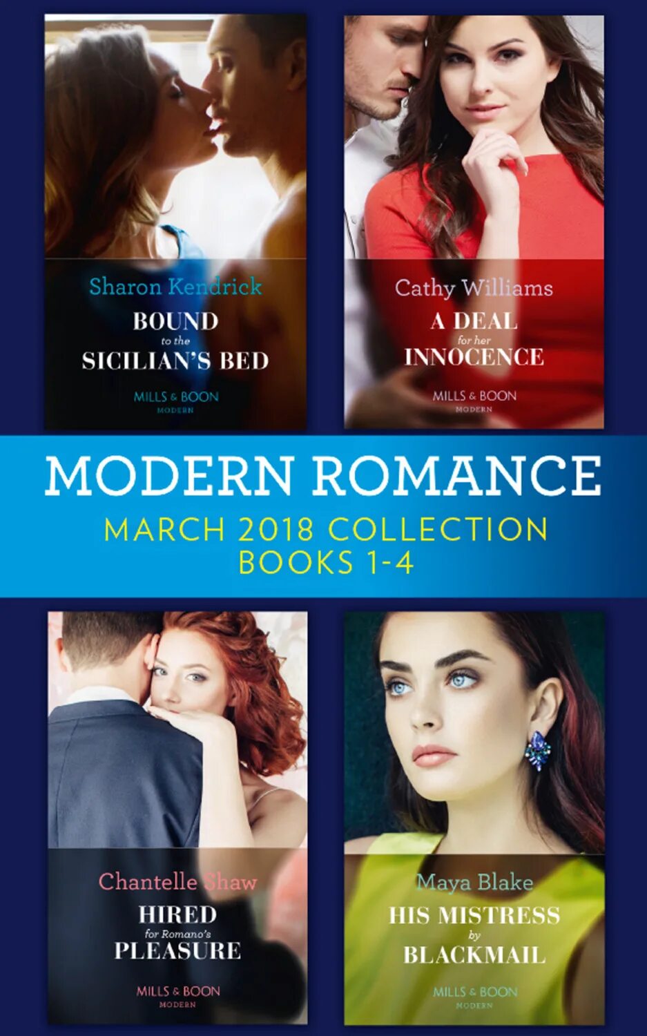Книги 2018 г. Modern Romance. Romantic Modern collection.