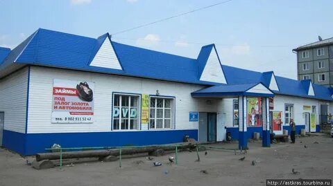 Погода в иланске на 10 дней