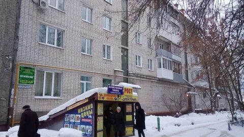 Ромашина брянск