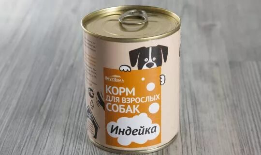 ВКУСВИЛЛ корм для собак индейка, 340 г. Корм для собак ВКУСВИЛЛ С индейкой. ВКУСВИЛЛ корм для собак. ВКУСВИЛЛ консервы для собак. Вкусвилл для собак