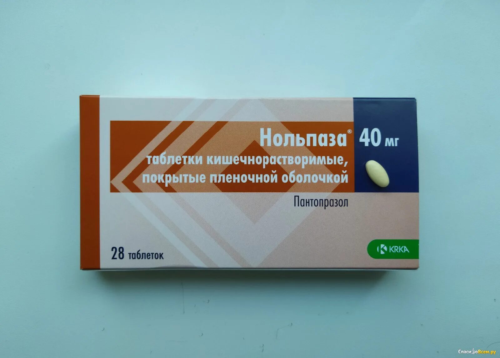 Нольпаза 40 мг таблетки. Препарат нольпаза 20мг. Нольпаза 20 мг. Нольпаза таб. 40мг №28.