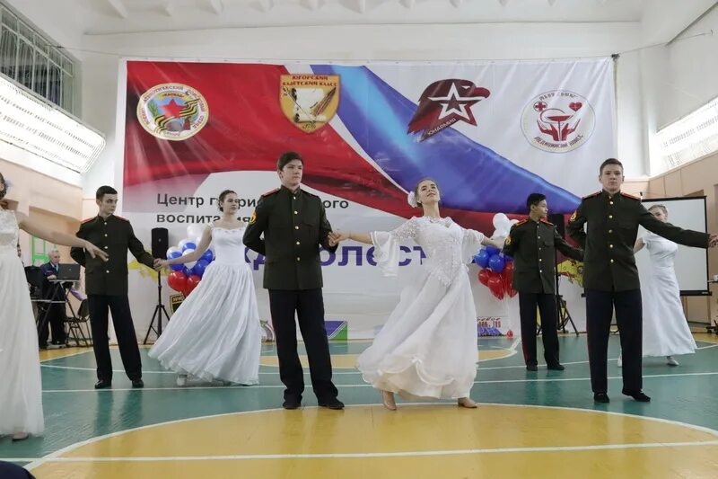 Центр доблесть. Школа 2 югорск доблесть. показать патриотизм буквы z в югорске.